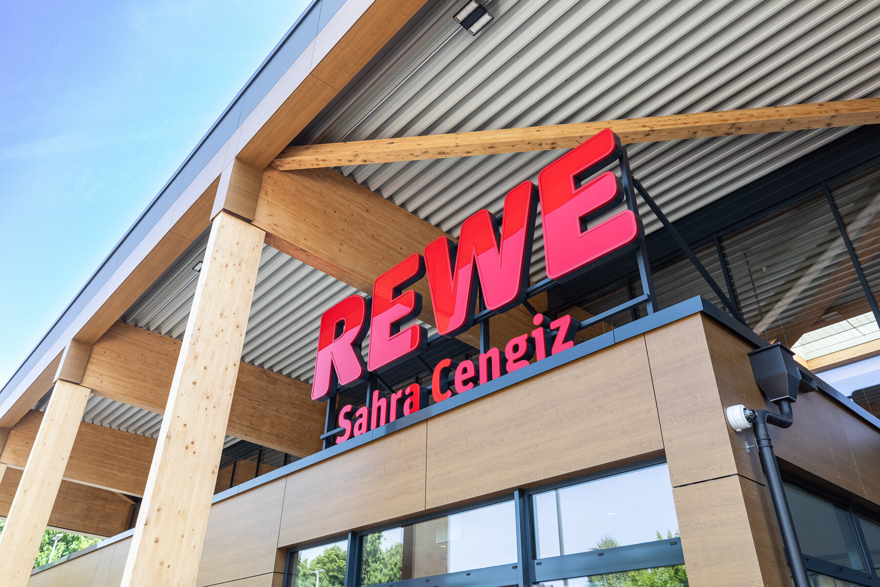 Logo REWE Sahra Cengiz 